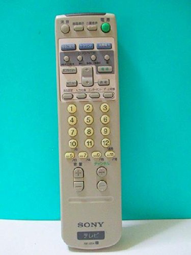 Amazon.co.jp: ソニー テレビリモコン RM-J254 : 家電＆カメラ