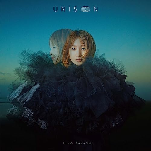 Unison [Vinyl LP]