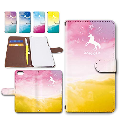 iPod TOUCH 6/7 専用 手帳型 スマホケース レザー製 カバー カメラ穴搭載 ユニコーン かわいい シルエット グラデーション 【デザインD/イエロー&ローズピンク】 黄色 × 薄桃 アイポッド タッチ シックス セブン dc-330