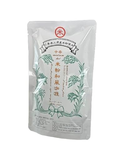 米粉・もち粉専用工場で作る 国産こめ粉 300g 4袋 国産米粉カレー 中辛 110g 140006