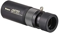 Algopix Similar Product 12 - Vixen Optics 11485 HR 6x21 ED Monocular