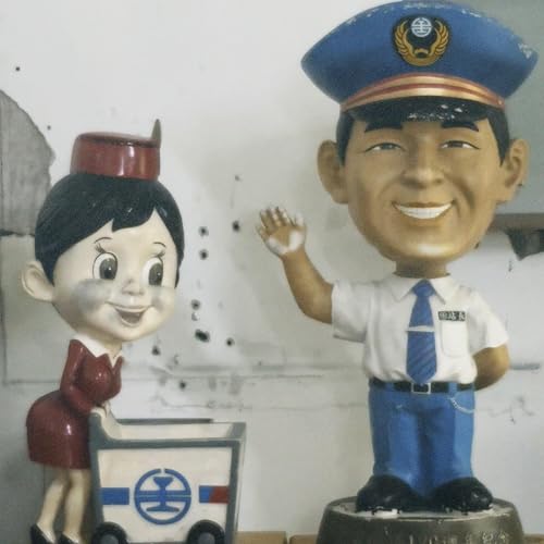 Bicha de Balazote (Deluxe)