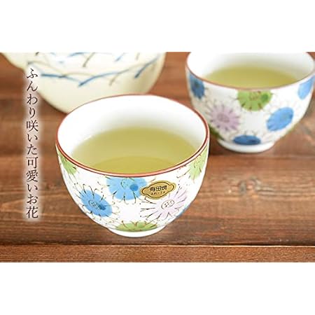 Amazon 食器 湯呑み おしゃれ 和食器 モダン コップ 有田焼 アウトレット カフェ風 3色ドット花柄湯呑 Kakatto 湯呑み