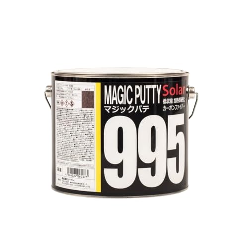 Amazon | ソーラー マジックパテ 995 超厚盛 2.5kg 主剤のみ