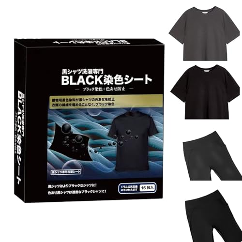 Tinte Negro para Telas | 16 Piezas de Colorante Intensivo - Pastillas para Teñir Ropa de Color Negro - para Teñido y Restauración en Casa de Poliéster,Algodón,Denim,Lino,Lana y