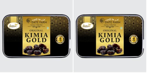 Image of DATE FARM Kimia Dates Wet, Original Kimia, 100% Natural, Arabian Dates, Khajur, Boosts Immunity, No Added Sugar, Gluten-Free,Fresh,500 Gram (Pack of 2)