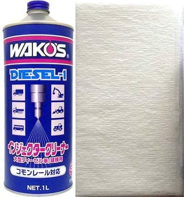 Amazon.co.jp: ワコーズ WAKO'S ワコーズ ディーゼルワン DIESEL-1