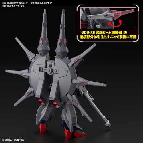 Bandai Hobby - Mobile Suit Gundam Seed Destiny - #263 Legend Gundam HG 1/144 Model Kit by BANDAI SPIRITS - Image 2
