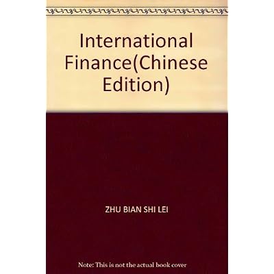 International Finance