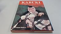 Kabuki: The Resplendent Japanese Theater. B0000EE107 Book Cover