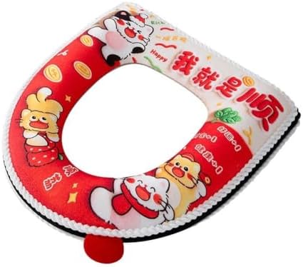 Plush Toilet Seat Cover with Smooth For ZIPper Operation and Sturdy Handle for Standard Toilet Installation (C) — view 2