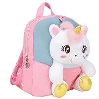 Sanilinwild Cute Toddler Backpack with Unicorn Toy, Birthday Gifts for Girls, Gifts for Girls and Boys 2-5 Years, Toddler Unicorns(Rainbow Horse)