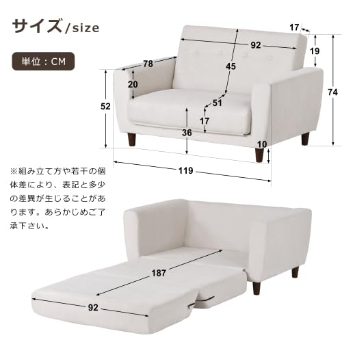 Amazon.co.jp: ソファーベッド 2人掛け 脚付き ソファベッド