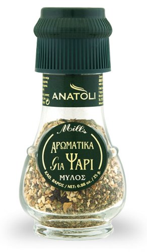 Greek Mix Spices for Fish 25g