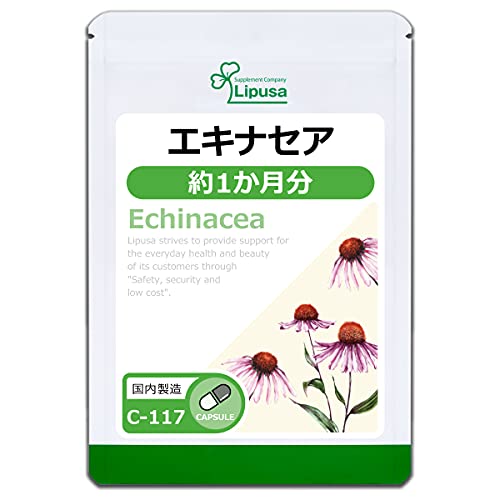 リプサ エキナセア C-117