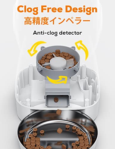 Automatic Cat Feeder, 3.5L Timed Auto Dog Feeders for Small Pets, Automated Dry Food Dispenser, Smart Feed with Timer… - Image 7
