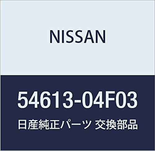 NISSAN (Y) i ucV A X^rCU[ i54613-04F03