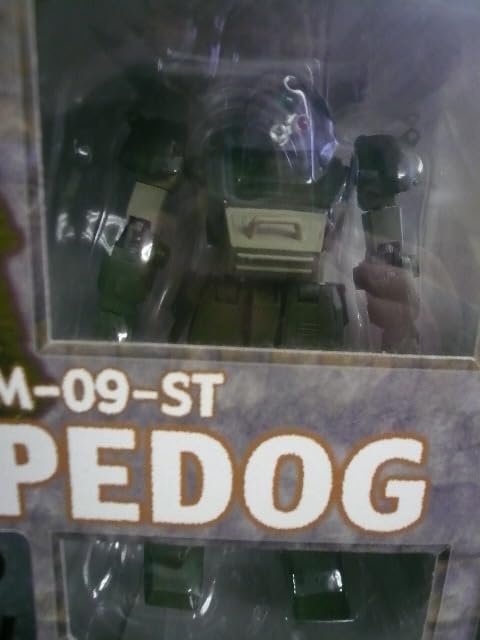 サンライズ メカアクションシリーズ 装甲騎兵ボトムズ 外伝 青の騎士