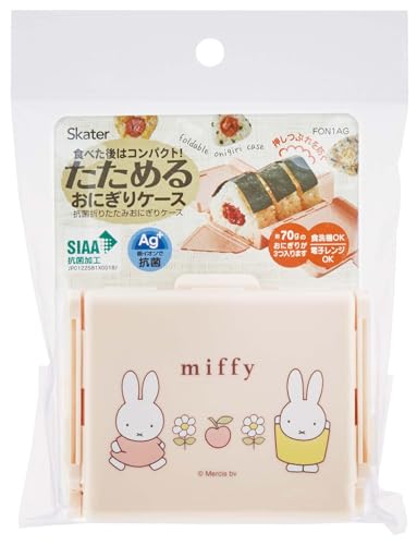 スケーター(Skater) 抗菌 折りたたみ おにぎり ケース おにぎり入れ ミッフィー おむすびケース FON1AG-A（Amazon）