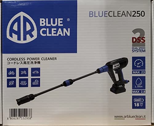 Ar コードレス 高圧洗浄機 コンプリートセット 250 コストコ Blue Clean 250 の最安値と通販店 購入可 サープラ Ar コードレス 高圧洗浄機 コンプリートセット 250 コストコ Blue Clean 250 の最安値と通販店 購入可 サープラ