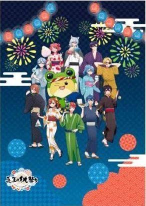 Amazon.co.jp: カラフルピーチ 真夏の桃祭り タペストリー : ホーム