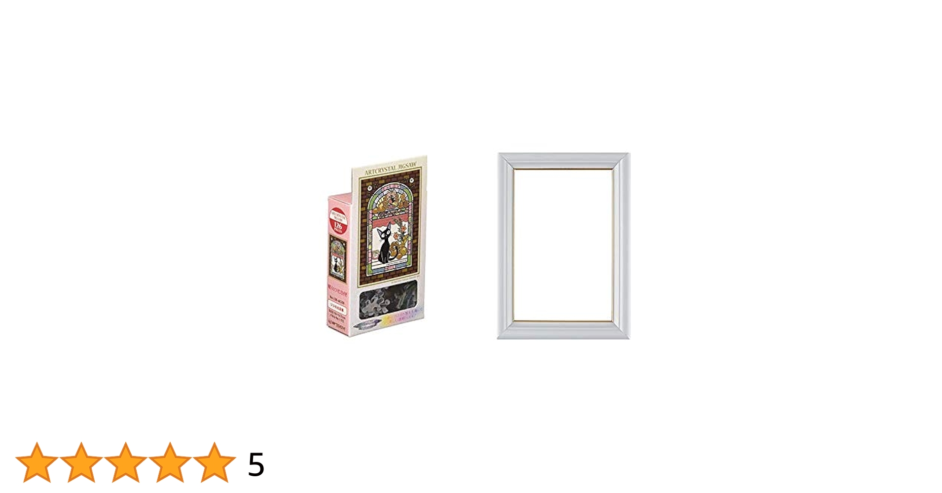 ジグソーパズル  ケース付き 41Be05S5lzL.jpg_BO30,255,255,