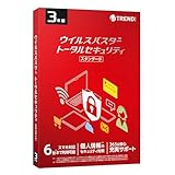 トレンドマイクロ ウイルスバスター トータルセキュリティ スタンダード 3年版 PKG
