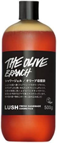 LUSH ラッシュ オリーブ収穫祭 シャ