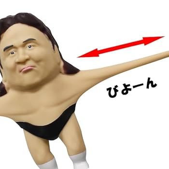 スクイーズ3点セット 長州力やわらかスクイーズ3個セット（長州力リングデビュー50