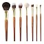 Cosmetic Brush Set