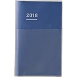 コクヨ ジブン手帳 DIARY 2018年 11月始まり A5スリム ホワイト ニ-JCD1W-18
