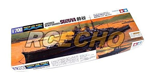 Maquette Croiseur Suzuya Tamiya à assembler pour enrichir votre diorama naval historique