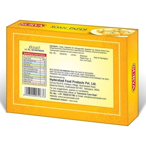 Image of HF, Surya Elaichi Soan Papdi- 400g | Made with Real Cardamom, Fresh Besan