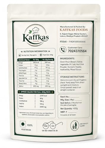 Image of Kaffkas Foods Ujjaini Sev | Authentic Indori Namkeen | Crunchy Sev for Poha, Chaat, Tea Time & Indian Snacks 400G