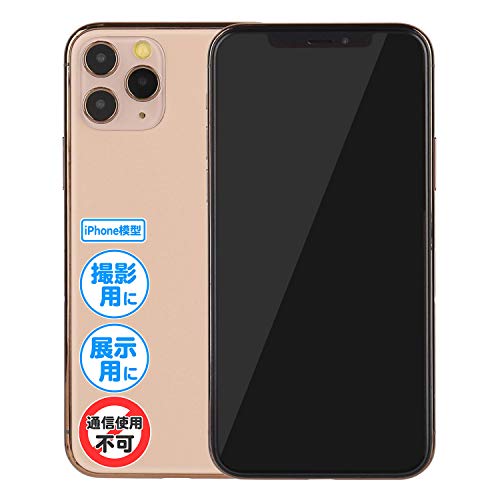 Iphone 11 Pro モック 携帯電話アクセサリの通販 価格比較 価格 Com