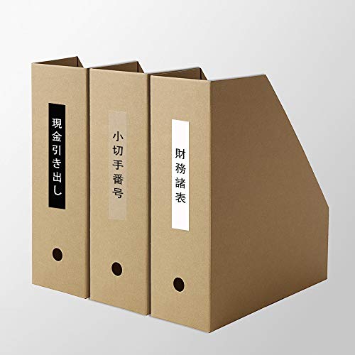 自然 とにかく 悪質な テプラ テープ ブラザー Medical Village Jp