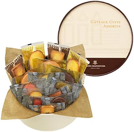 Amazon お菓子 ギフト 人気 詰め合わせ 個包装 お返し 内祝い 焼き菓子 退職 アンリ シャルパンティエ フィナンシェ マドレーヌ クッキー ガトー キュイ アソート ｓ 15個入り アンリ シャルパンティエ 食品 飲料 お酒 通販