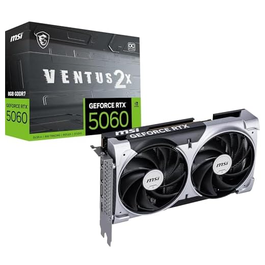MSI GeForce RTX 5060 Ventus 2X OC (8GB GDDR7/PCI Express 5.0/2535MHz/28000MHz)