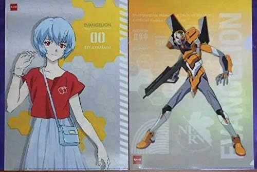 Amazon エヴァンゲリオン ゼンショー クリアファイル なか卯 2種セット レイ エヴァ 第2弾 特典 三食補完計画 映画 劇場版 綾波レイ アニメ 萌えグッズ 通販 Amazon エヴァンゲリオン ゼンショー クリアファイル なか卯 2種セット レイ エヴァ 第2弾 特典 三食補完計画 映画 劇場版 綾波レイ アニメ 萌えグッズ 通販