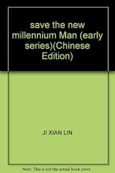 Paperback save the new millennium Man (early series) Book