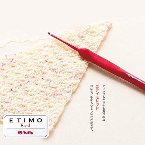 Tulip Crochet Hook, Aluminium Plastic Cotton, Red, One Size