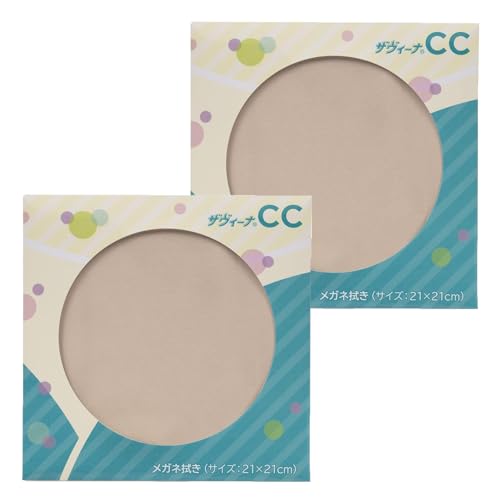 p[(Pearl) N[jONX x[}X Kl@ 2Zbg tN[i[ TCN@ 80% gp X}zN[i[ JNX 21×21cm { UB[i CC21 savina x[W 2P H00057