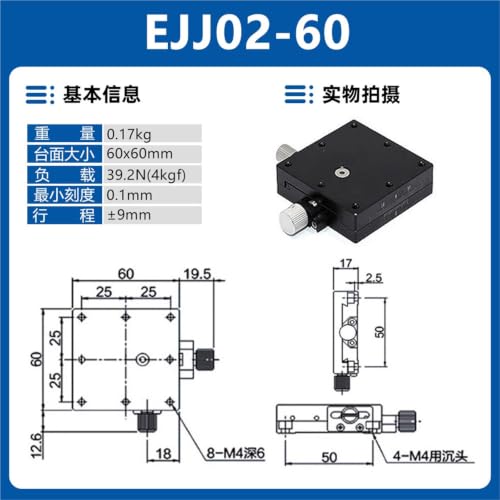 Errores de alineación: solución con mesa deslizante manual XY EJJ02-60 2