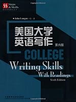 美国大学英语写作 第六版 Author:John Langan 7560060625 Book Cover