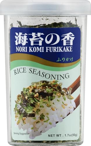 JFC Katsuo Fumi Furikake Rice Seasoning, 1.7 Ounce