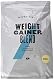 Myprotein Impact Weight Gainer Vanilla