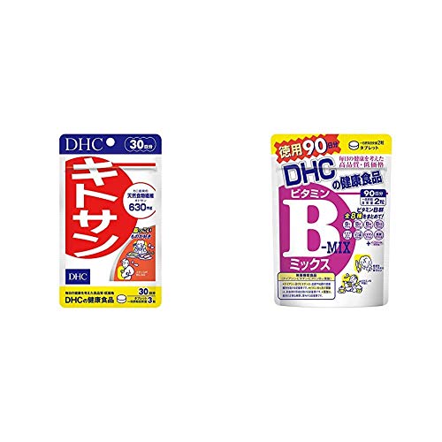 DHC yZbgzLgT 30 & r^~B~bNX p90