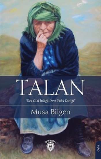  Talan