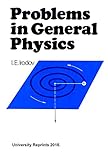 I.E. Irodov - Problems in General Physics [ReImaged Black and White Student Loose Leaf Facsimile...