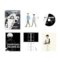 オーバーテイク！ Vol.01 [Blu-ray]